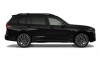BMW X7 xDrive40d