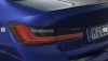 BMW М340i xDrive
