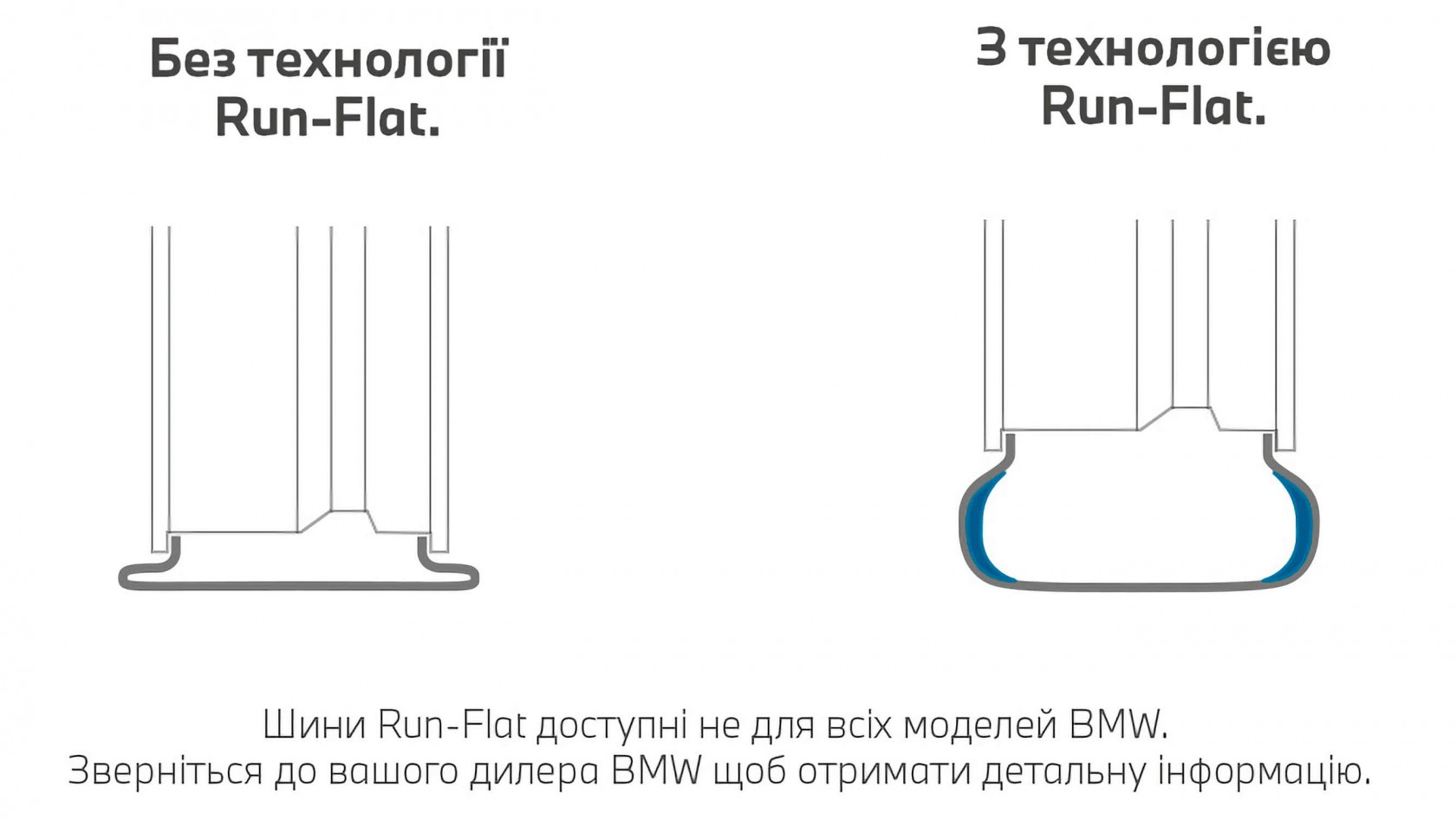 photo_text_left_right_new28338